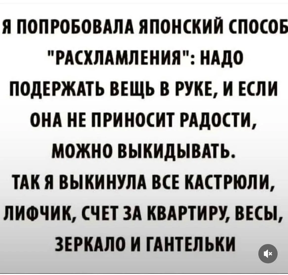 ПРУFИКИ В МАХ