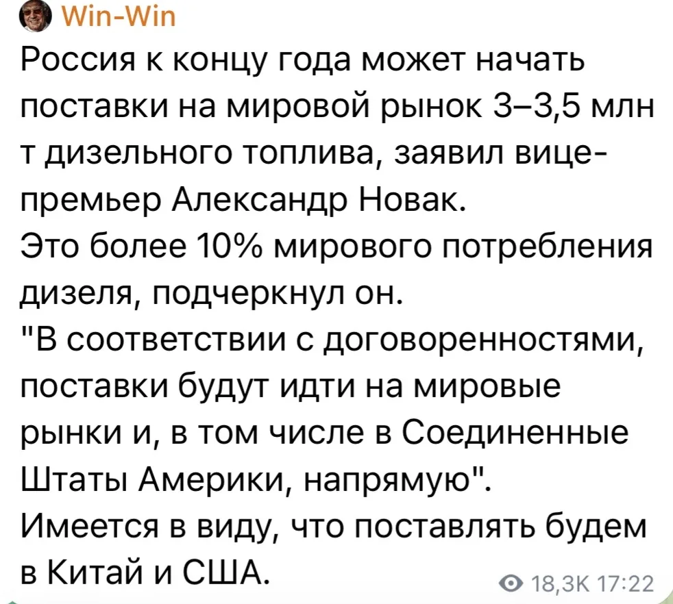 Этого США хватит на 10 дней