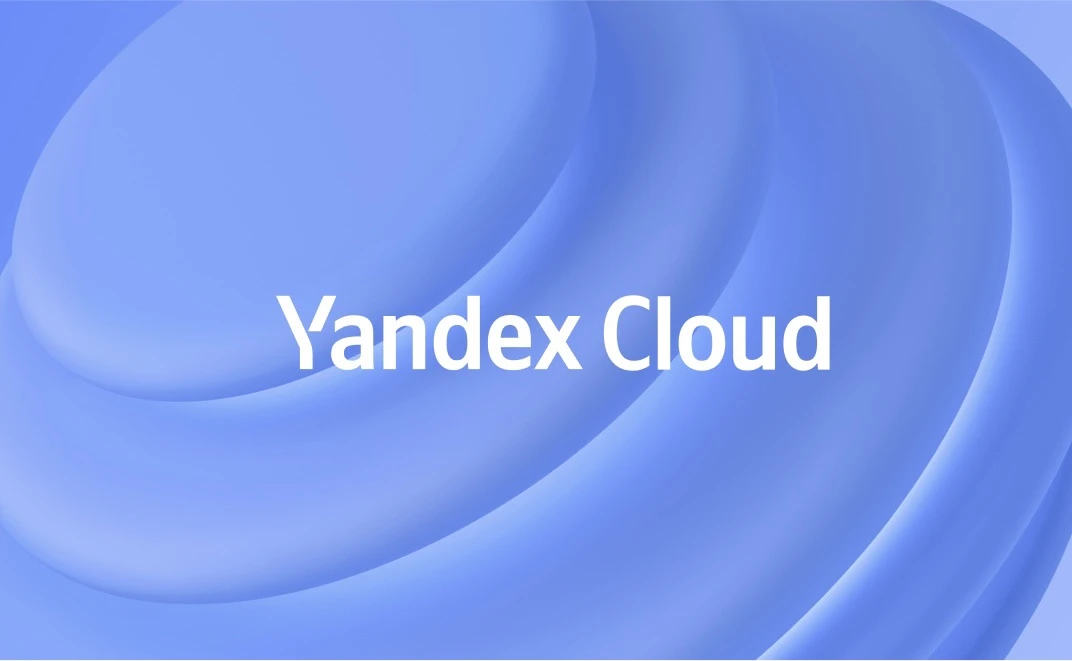 Яндекс отменила плату за сервисы Yandex Cloud и Яндекс 360