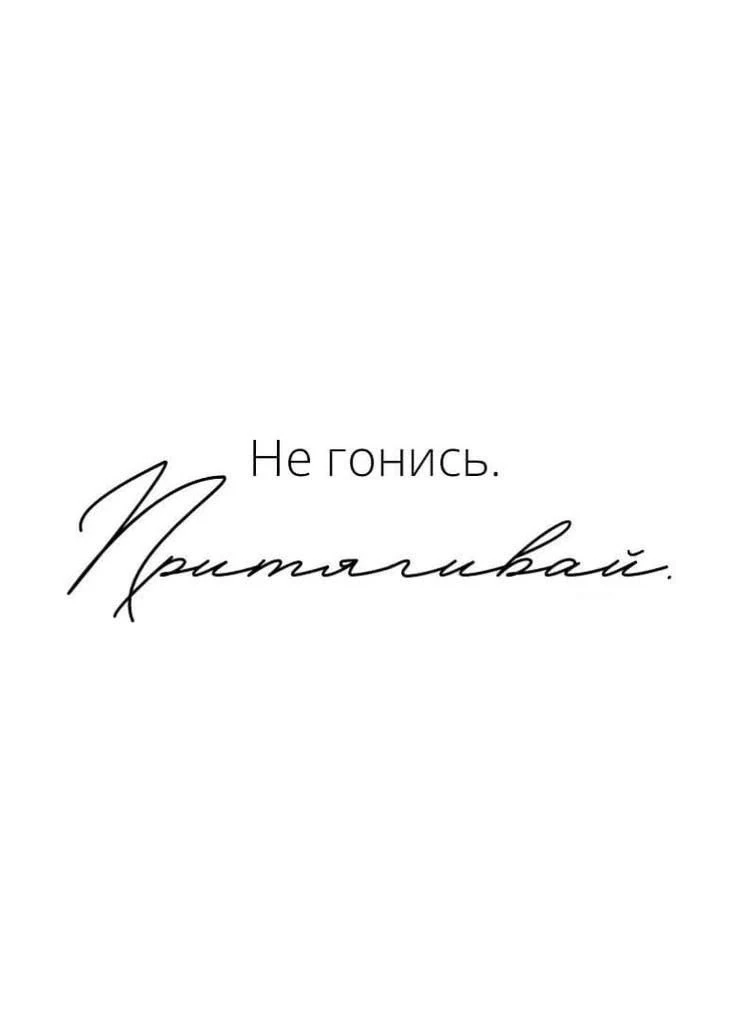Ангельское послание на 10.10.10🪽