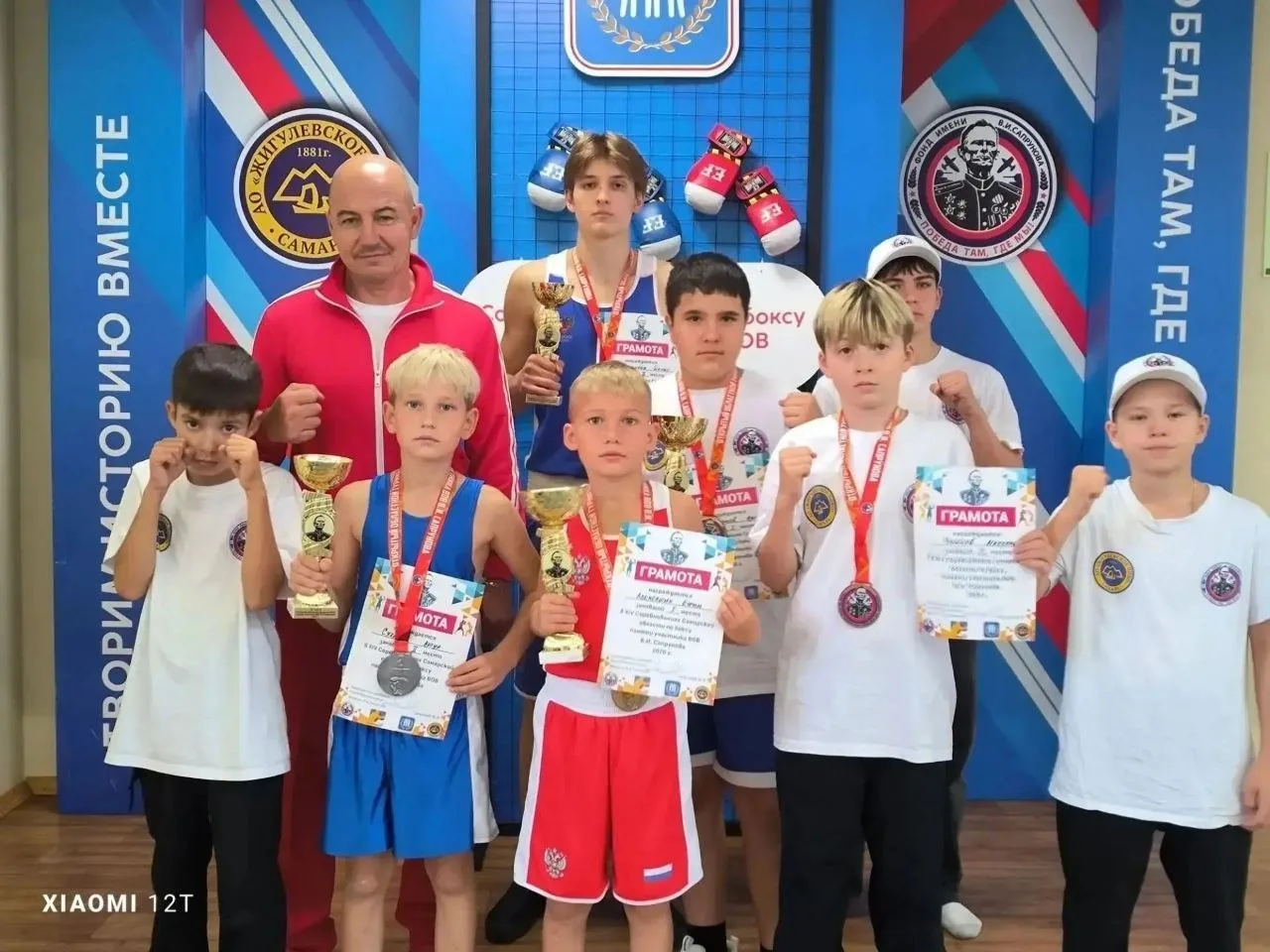 🥊 Кротовка, 250 участников — и нурлатцы не остались без наград