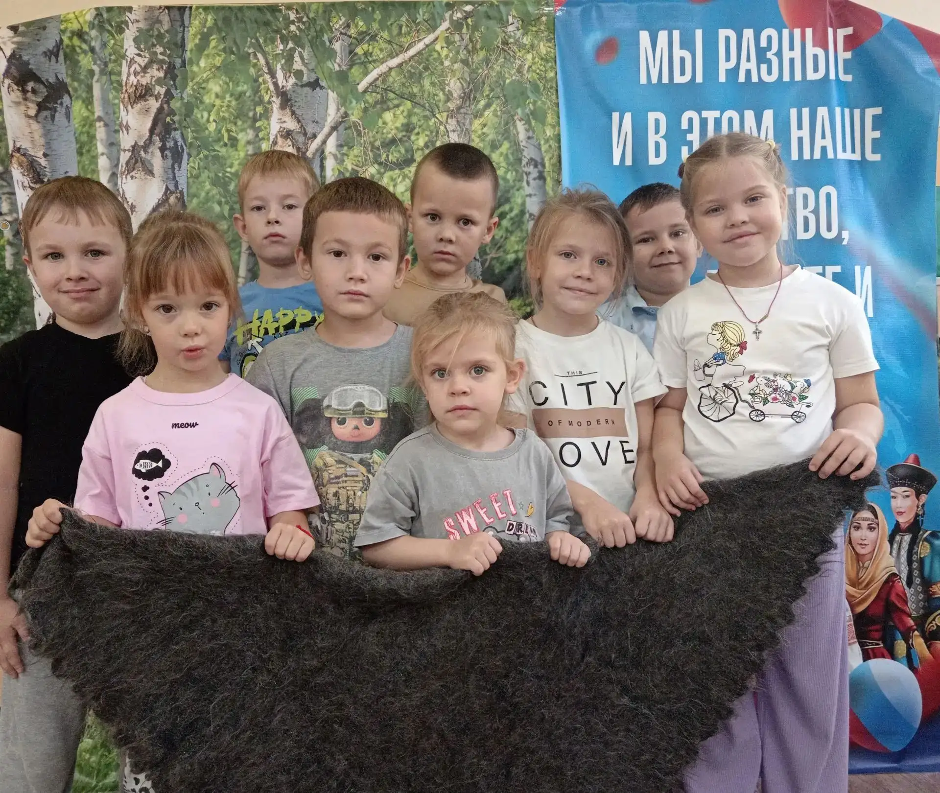 🍂 В Покров день платок надень! 💙