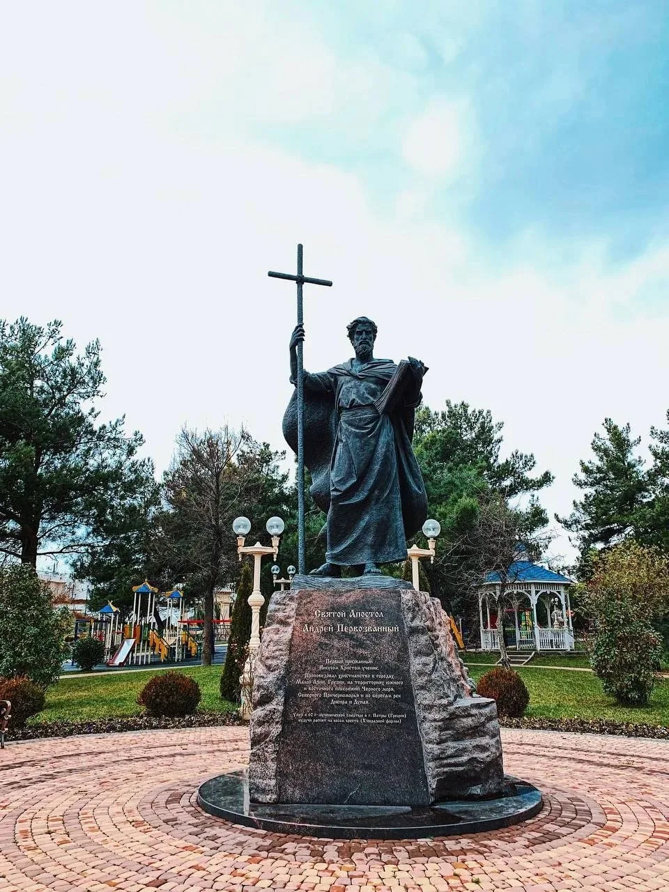 🗽 Андрей Первозванный среди геленджикских пейзажей