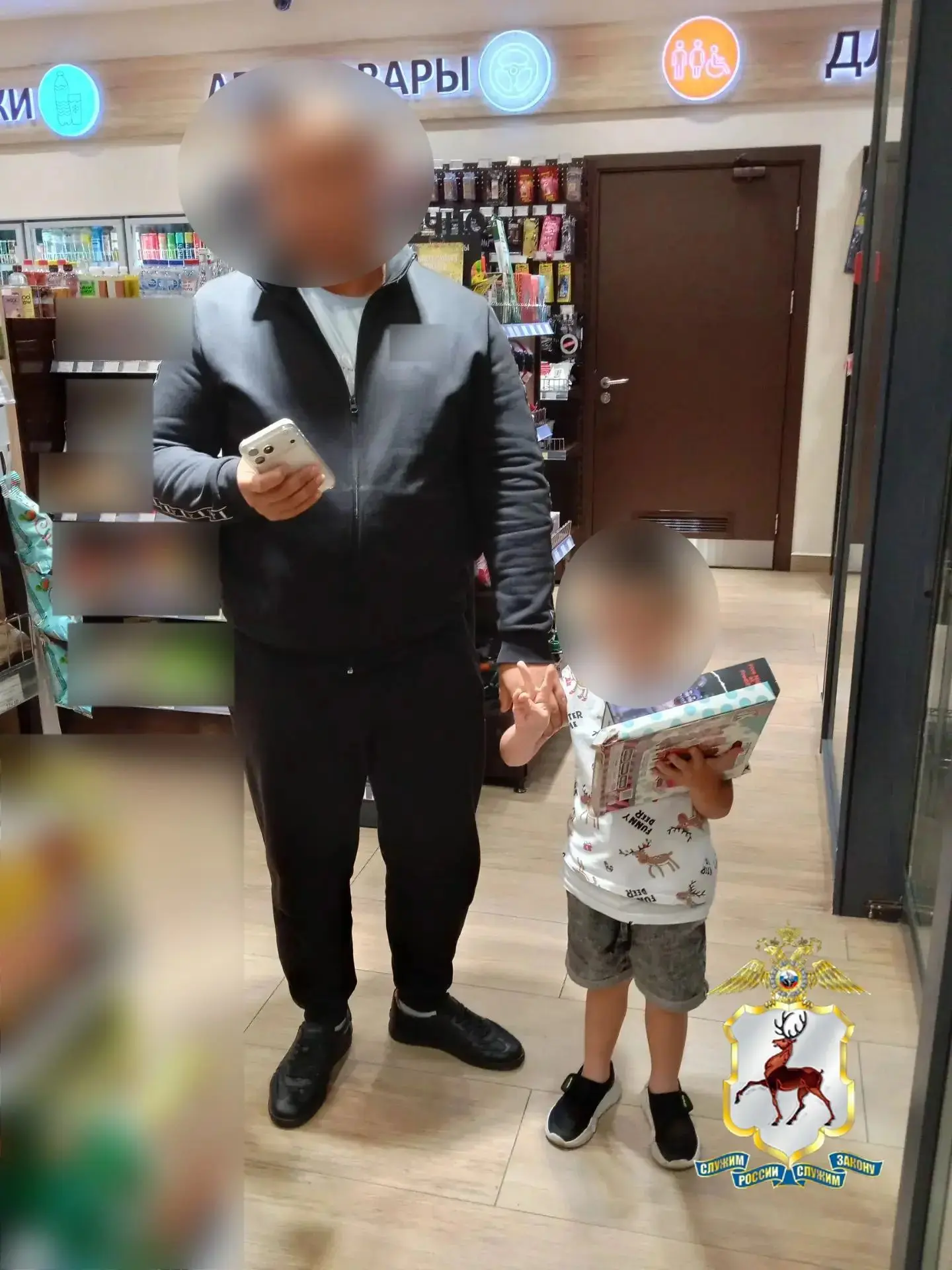 В Нижнем Новгороде нашли 4-летнего мальчика, который один уехал на автобусе