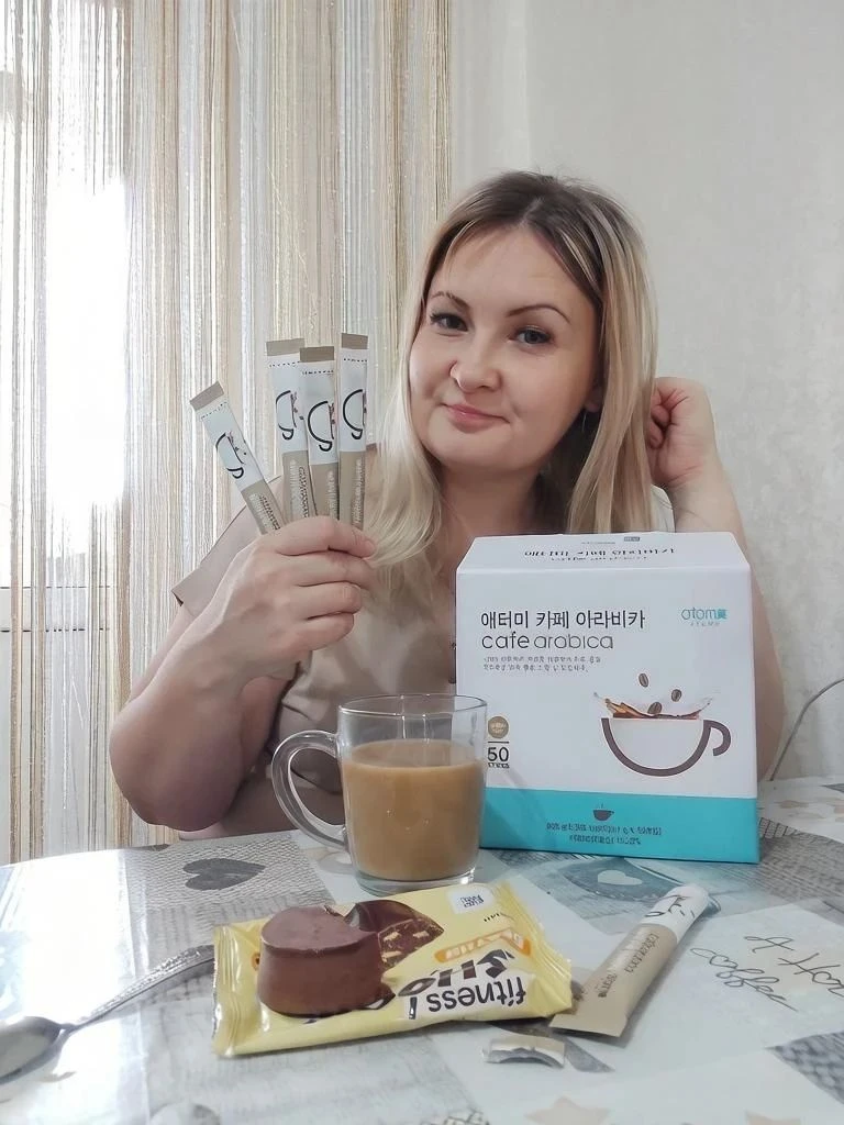 С добрым утром😍