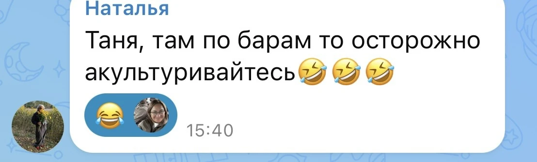 Ничего не обещаю 😂 как пойдет 😂