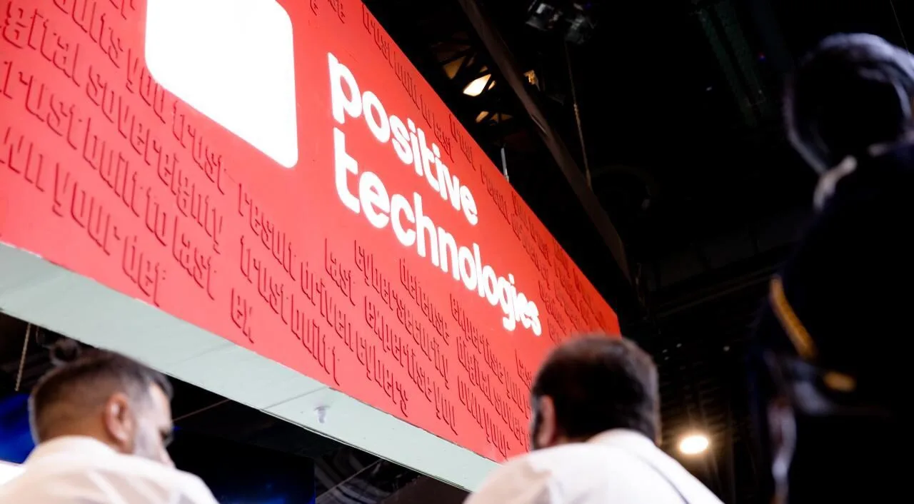 «Окно возможностей для конкурентов»: Positive Technologies сворачивает продажу MaxPatro...