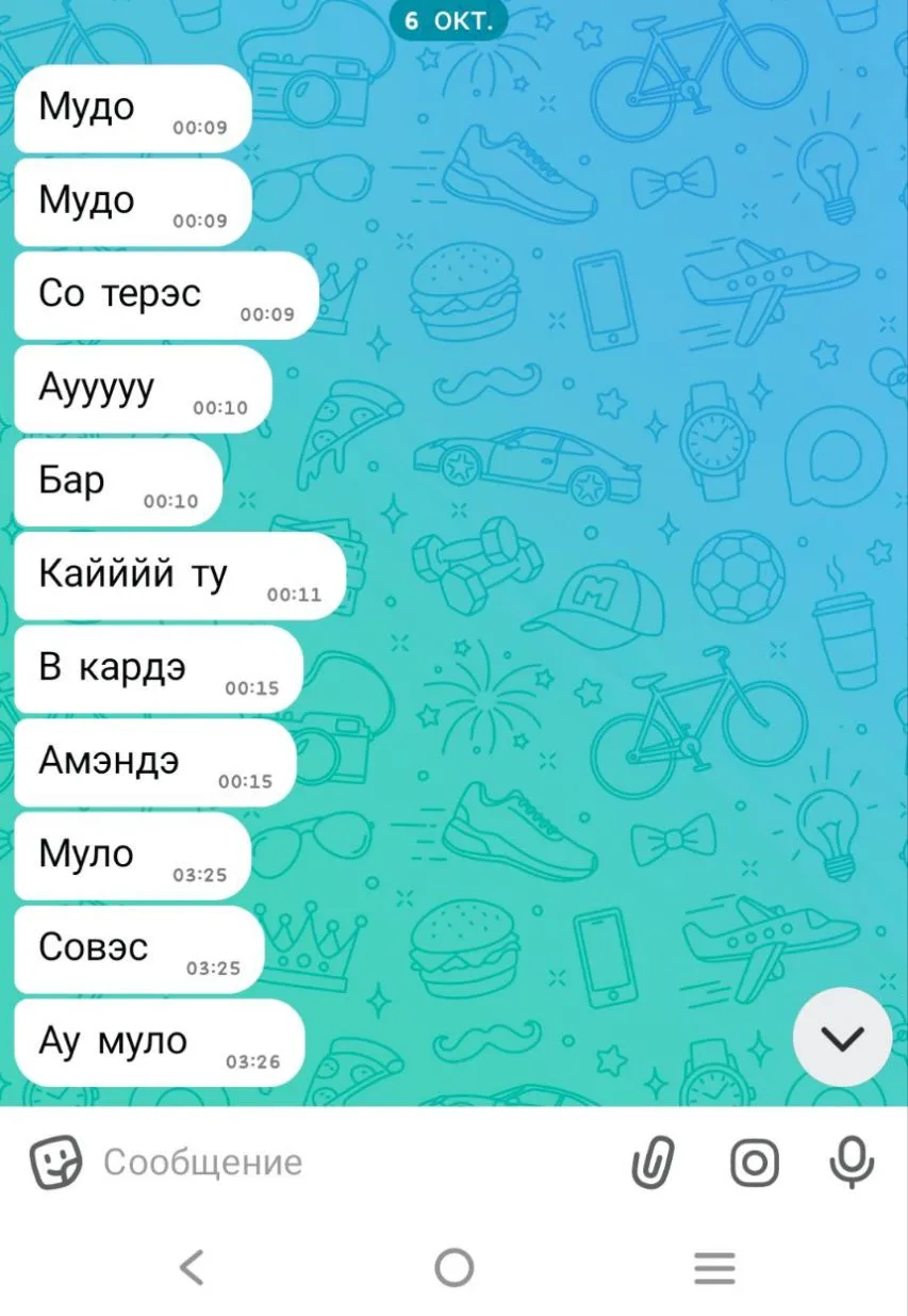 Пов сар засотян а тири подруга  нащи тут  аракэл😂