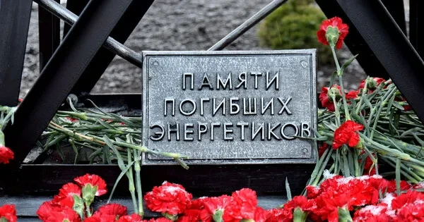 🕯 30 энергетиков погибло в новых регионах с начала боевых действий