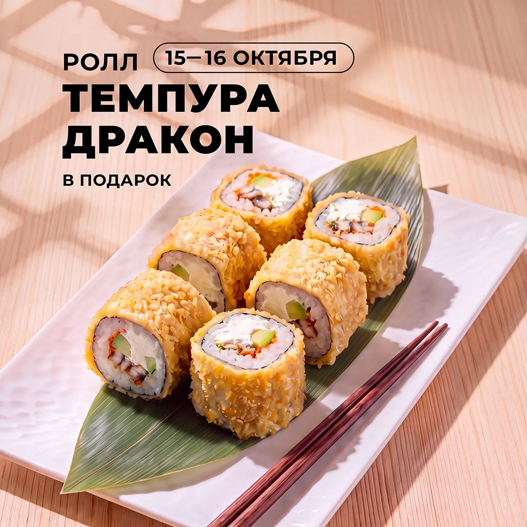 На улице рейн, а на душе полный порядок 👌
