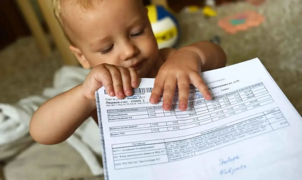 👶В Госдуме хотят компенсировать семьям 30% расходов на ЖКУ в первый год жизни ребенка....