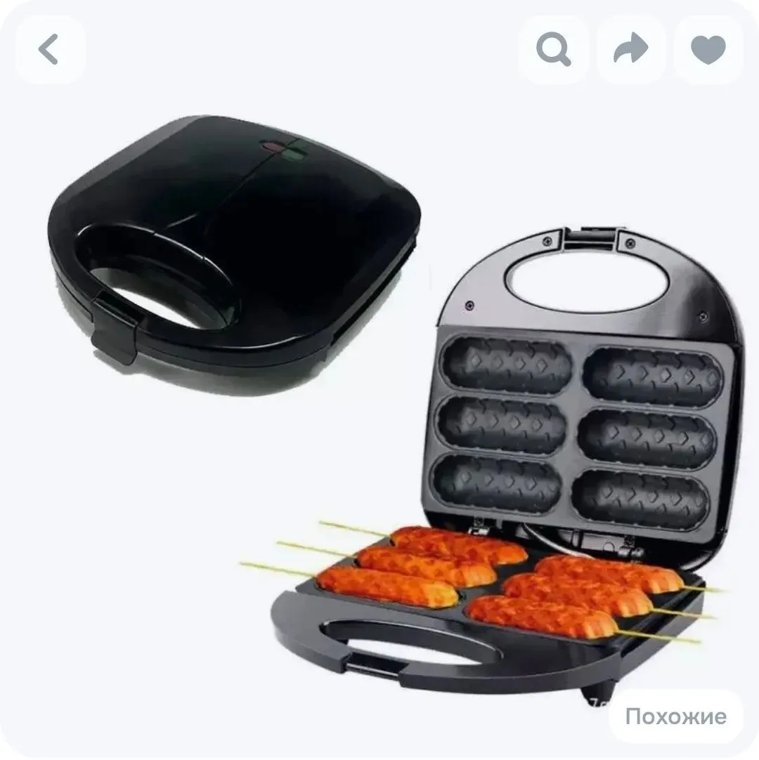 🍽Мультипекарь со специальной панелью для корн‑догов 1200 Вт, черный