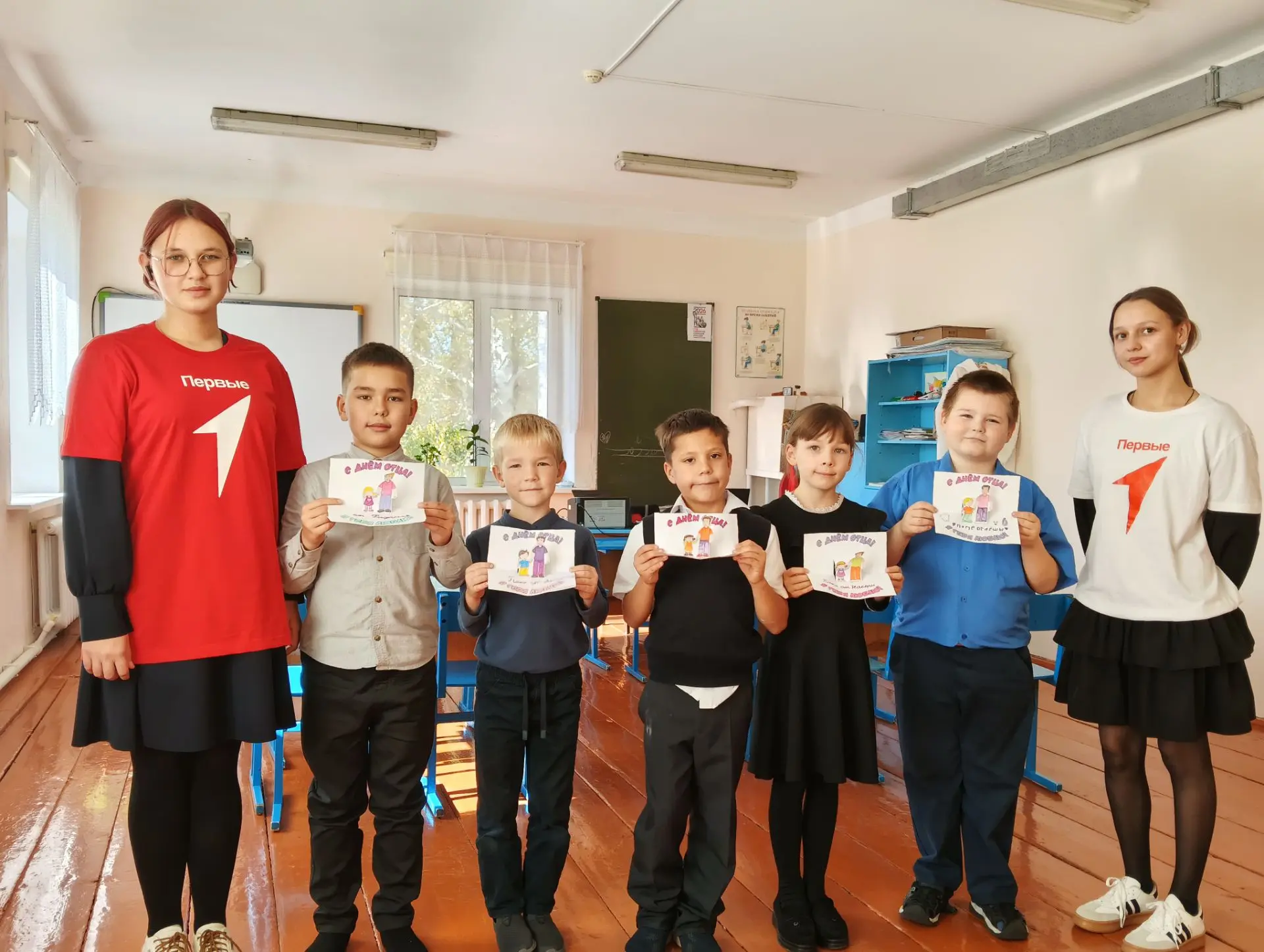 🩵Ко Дню отца: открытки от всего сердца.