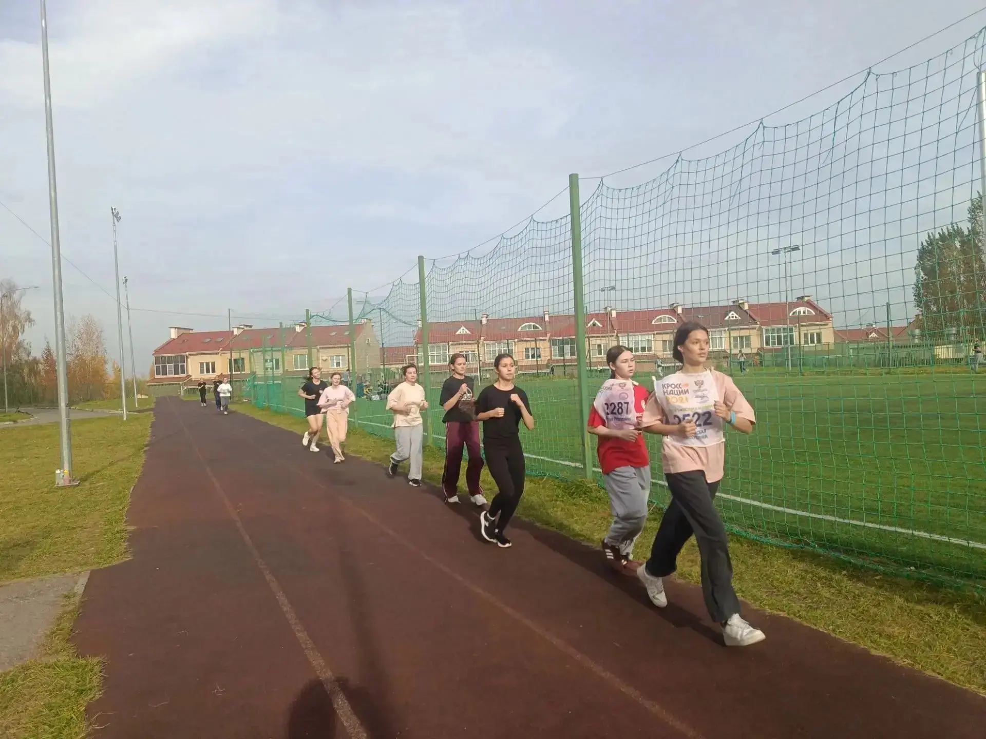 Выполнение нормативов Всероссийского физкультурно-спортивного комплекса «Готов к труду ...
