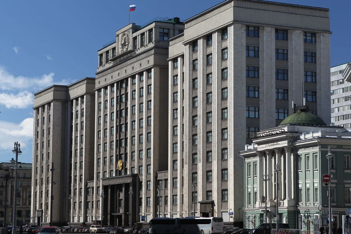 Государственная Дума на пленарном заседании завершила формирование комитетов и комиссий...