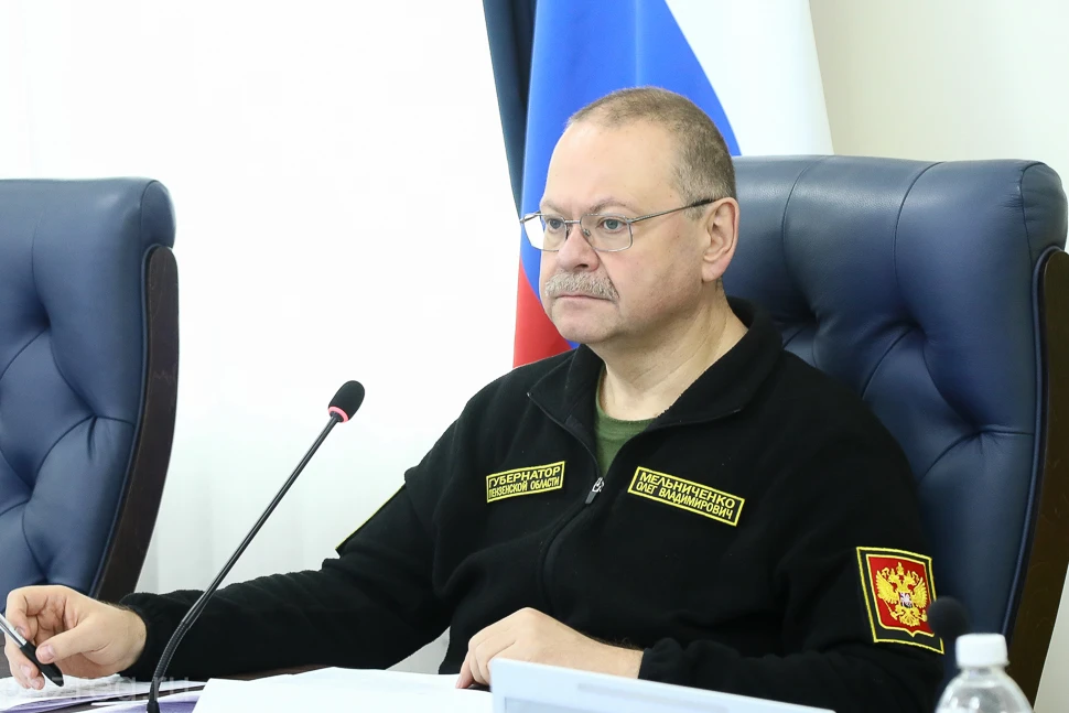 Олег Мельниченко потребовал начать подготовку к новой детской оздоровительной кампании