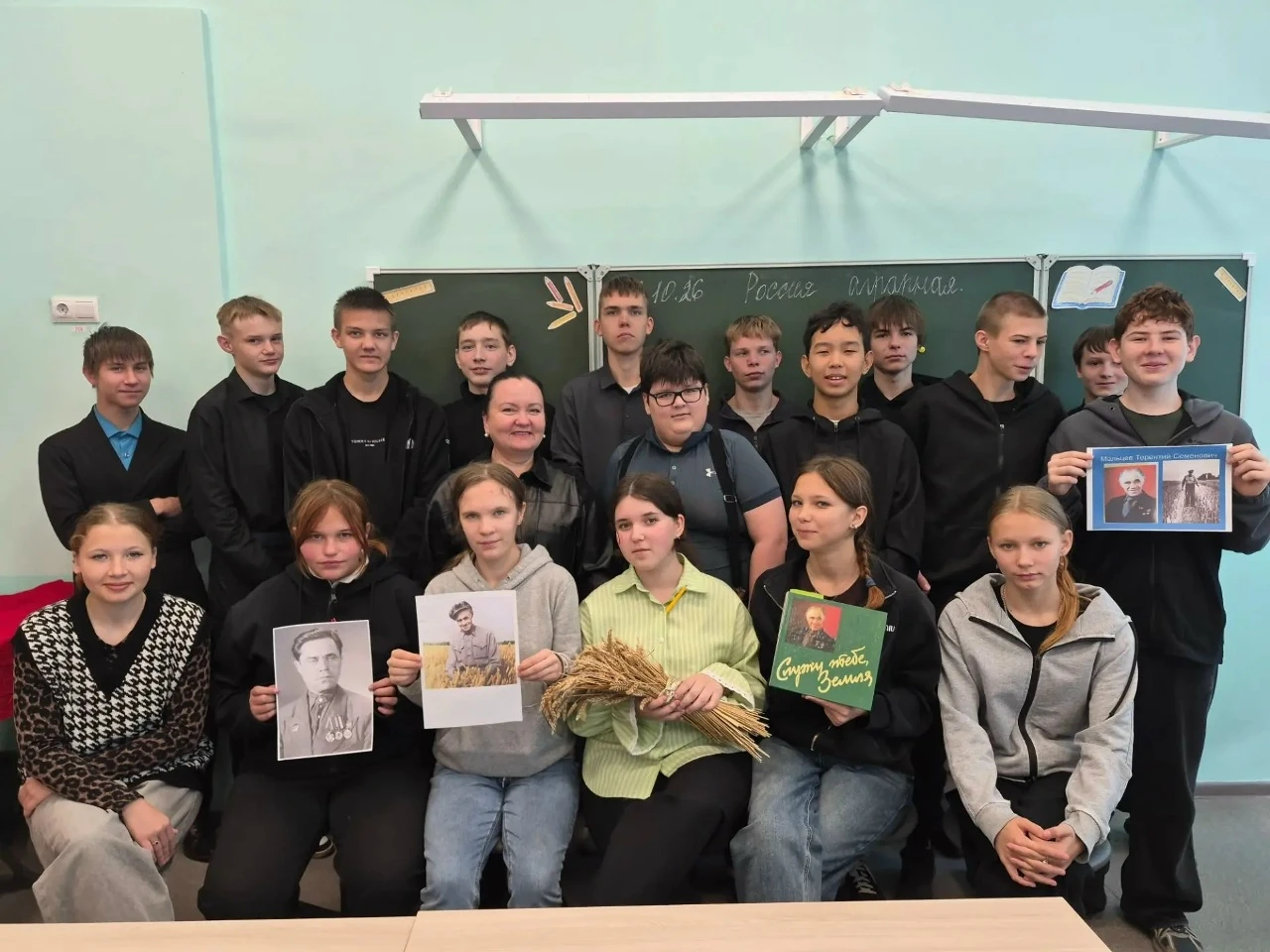🌾От плуга и сохи - к дронам и датчикам влажности