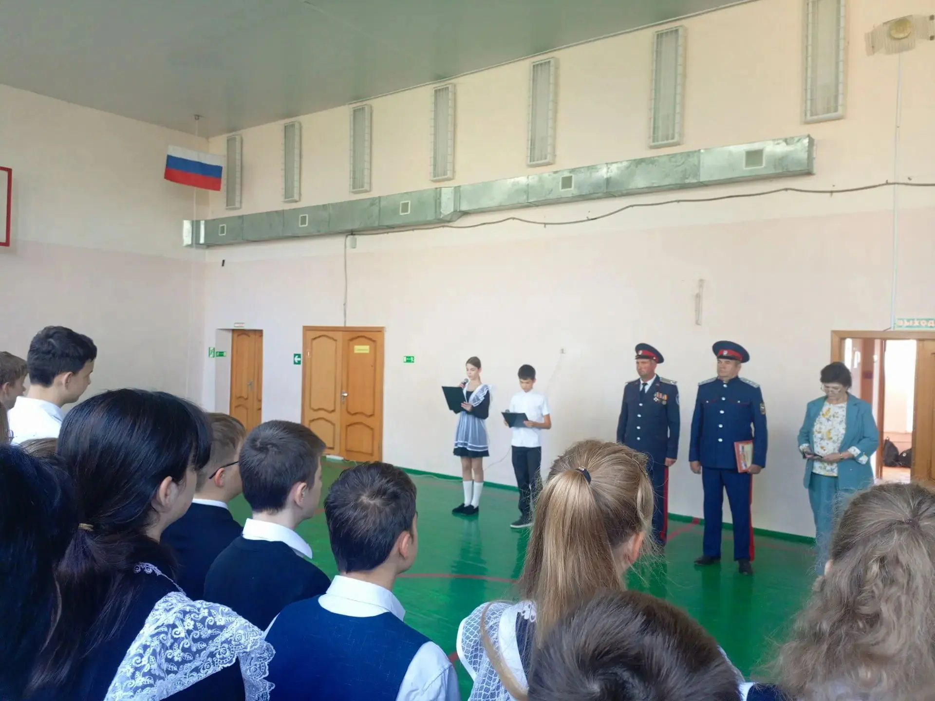 🗓️ 12 октября 2026 г.