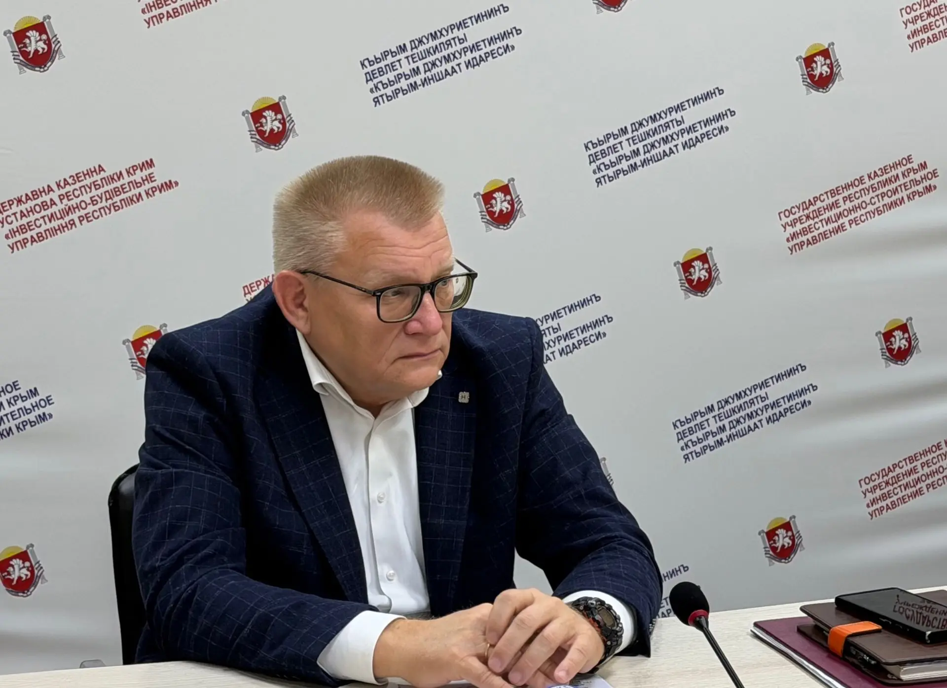 📌 Эдуард Щёголев провел совещание по реализации ключевых проектов госпрограммы