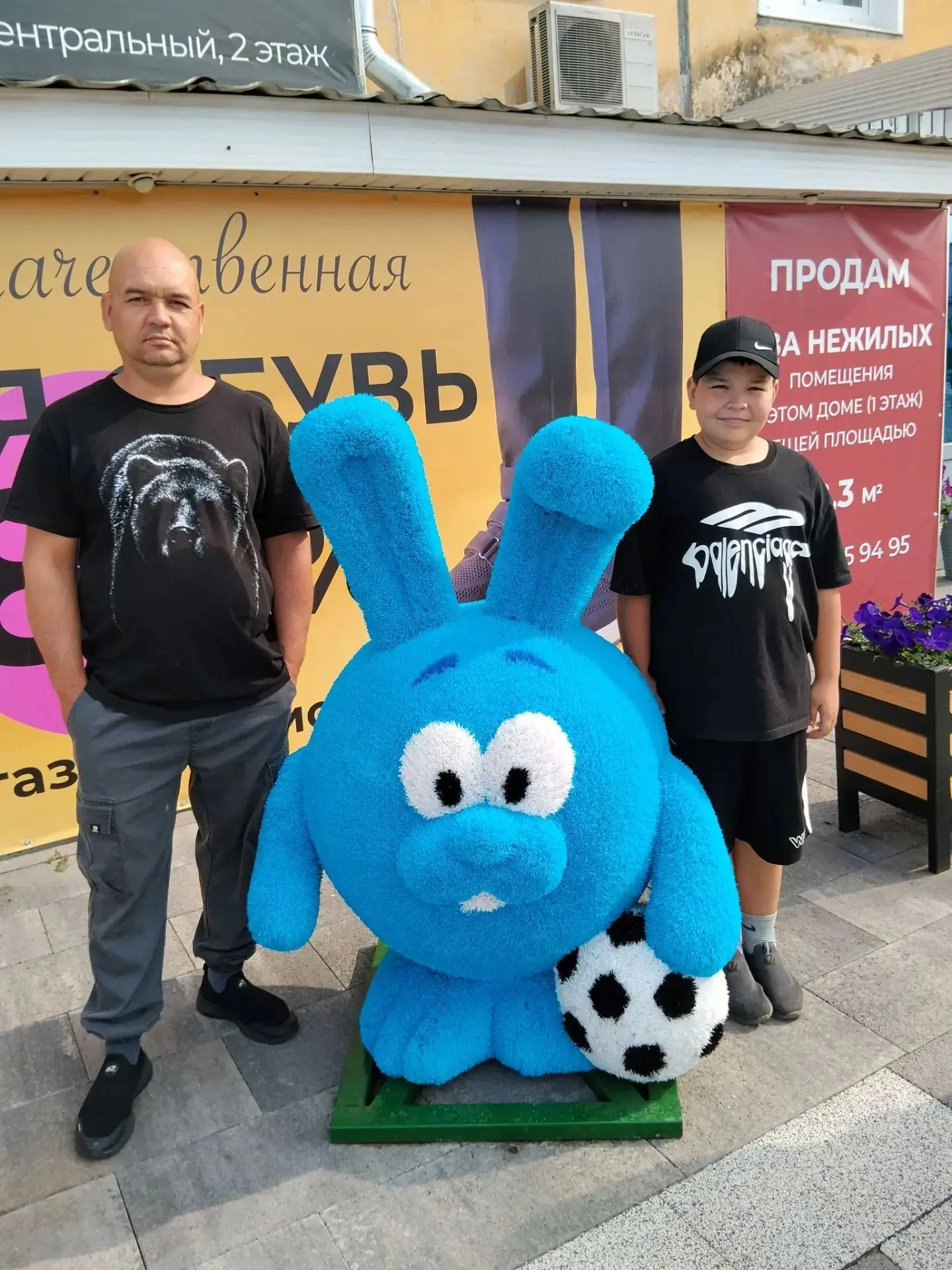 В рамках Всероссийской акции «Папа может» я, Воронович Сергей, ученик 4 «Б» класса, при...
