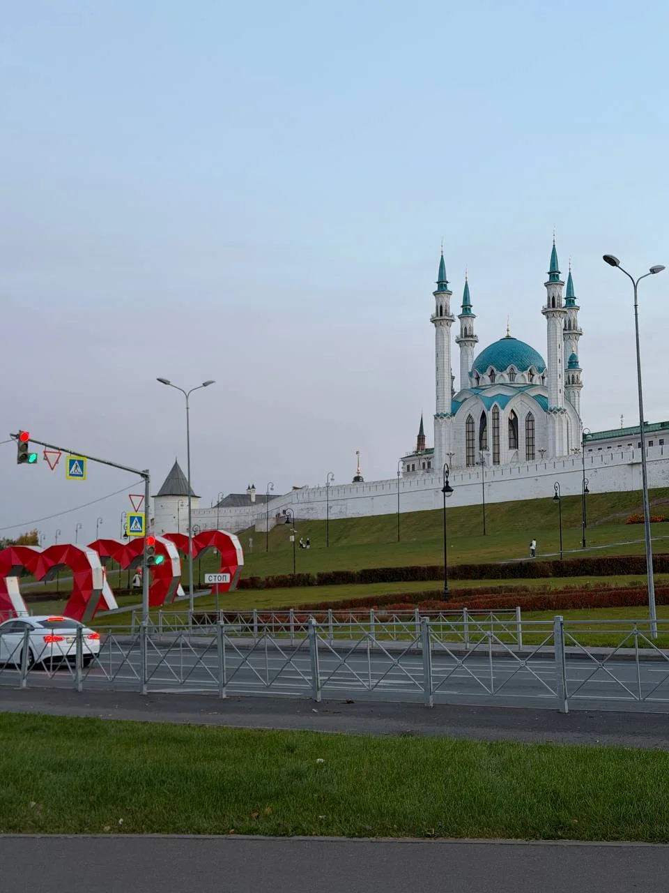 Доброе утро, Казань🤝