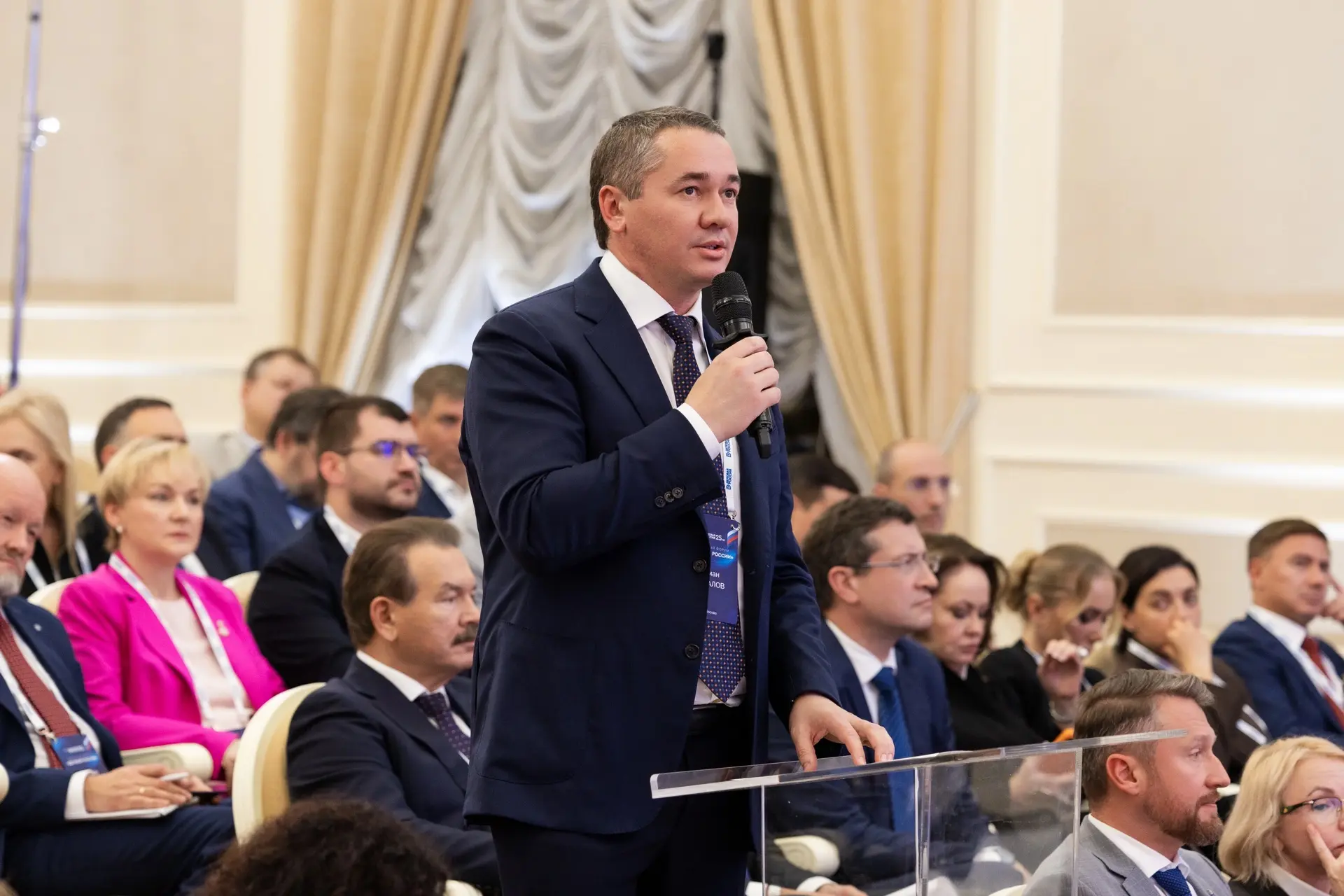 💠На юбилейном форуме «Деловой России» предприниматели организации представили механизм...