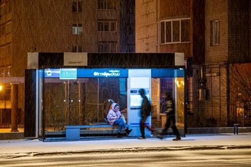 💙 Чита