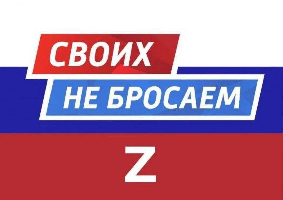 ❗️Уважаемые жители и гости села Лаврентия❗️