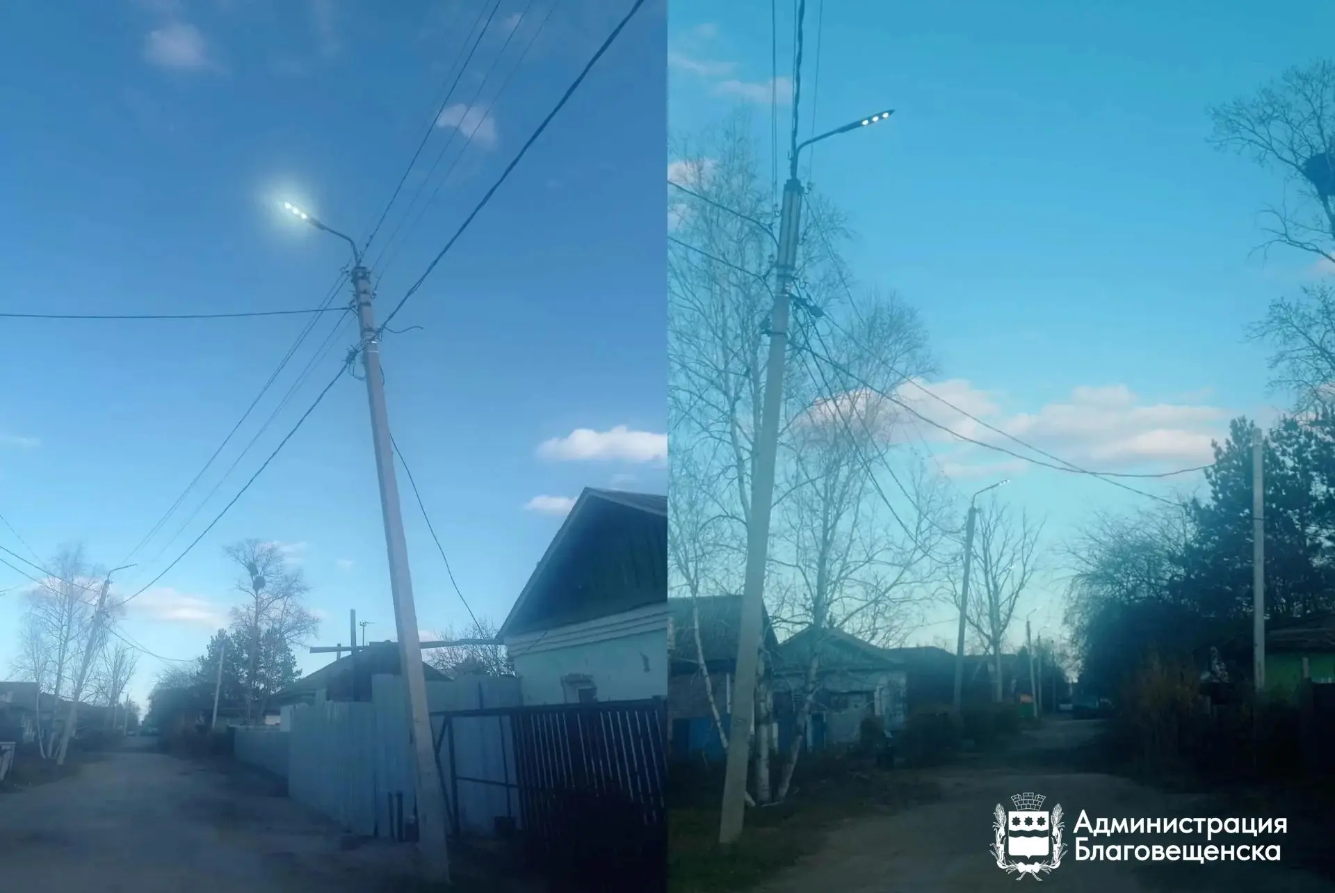 В Благовещенске продолжается модернизация уличного освещения: где обновят фонари