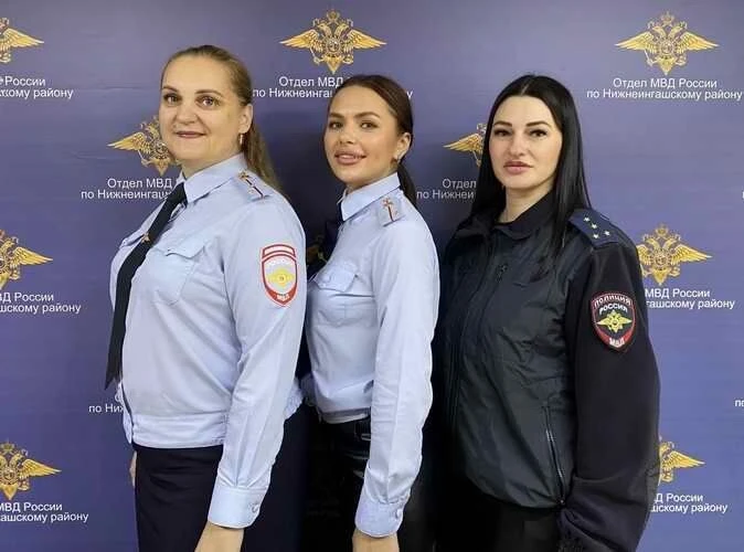 16 октября — День образования подразделений дознания в системе МВД России.