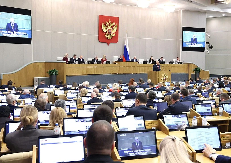💬 Очередное заседание Государственной Думы началось с обсуждения вопросов международно...