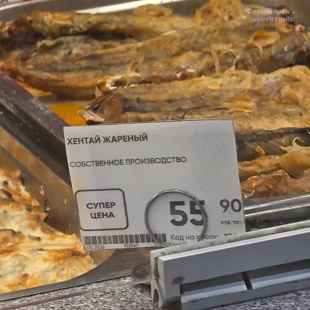 Обед по палате