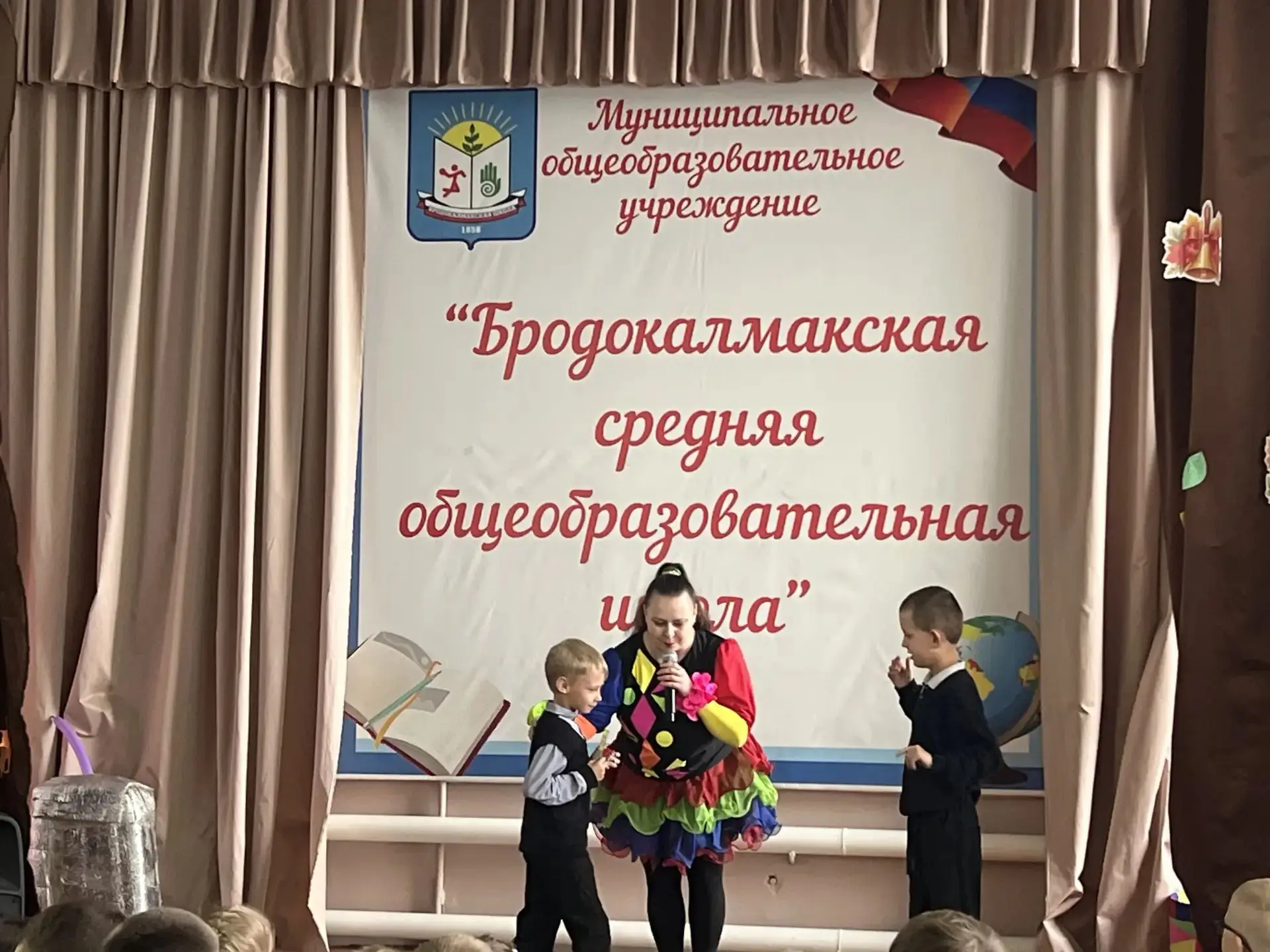 🎪 Цирк приехал! 🎪