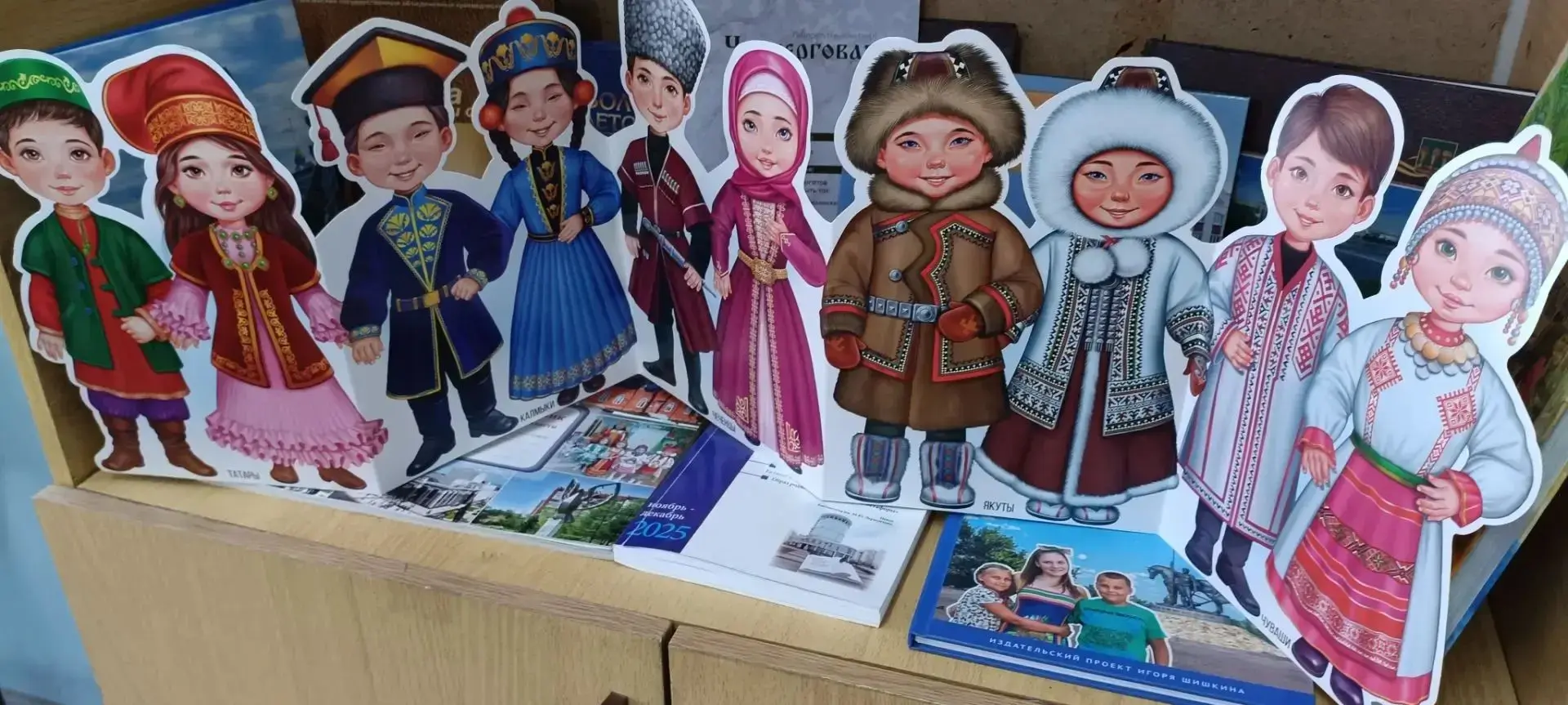 29 сентября в нашей школьной библиотеке было по-особенному уютно и познавательно. В гос...