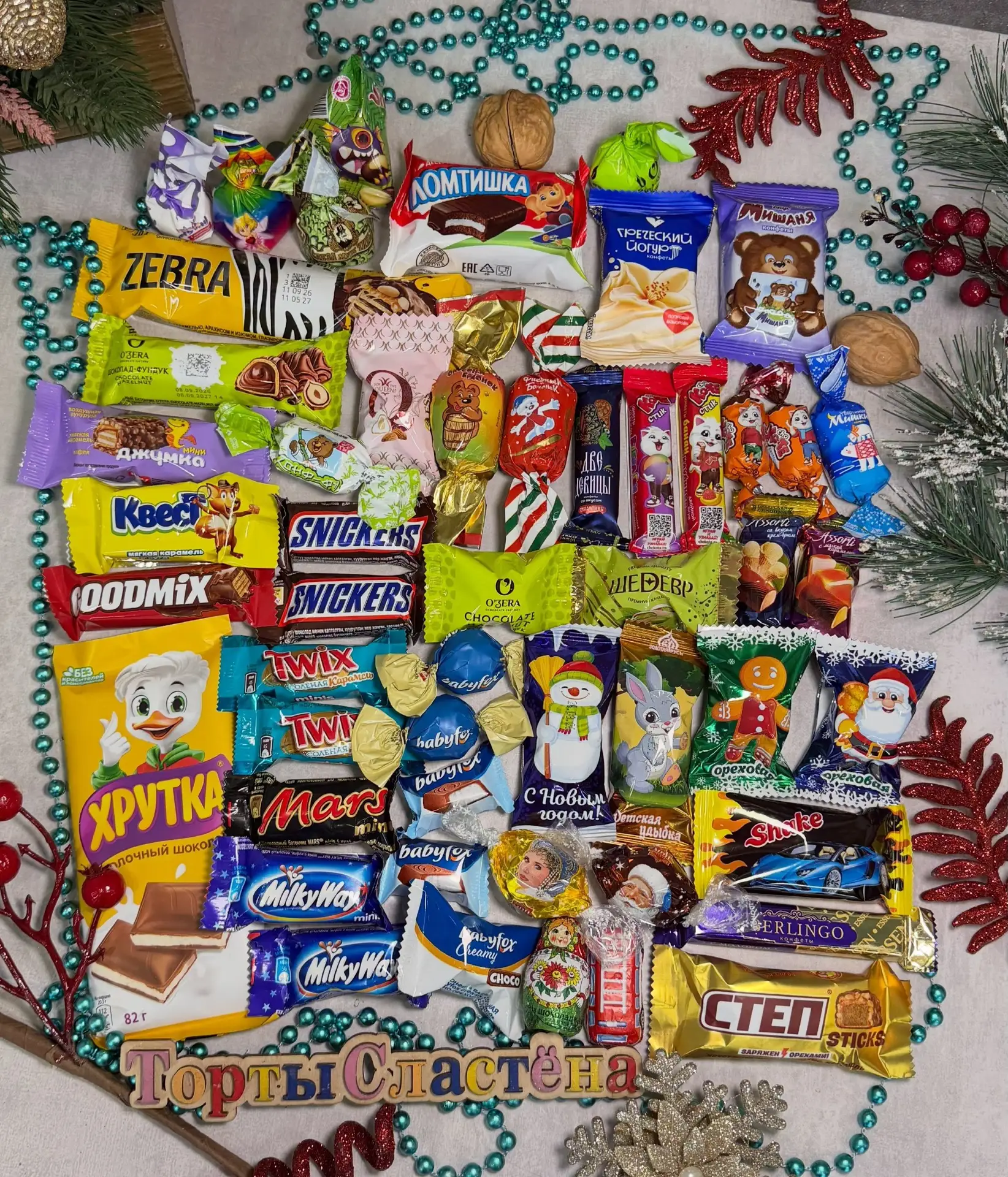 🎄 **Раннее бронирование новогодних подарков — это возможность купить выгоднее!** 🎁