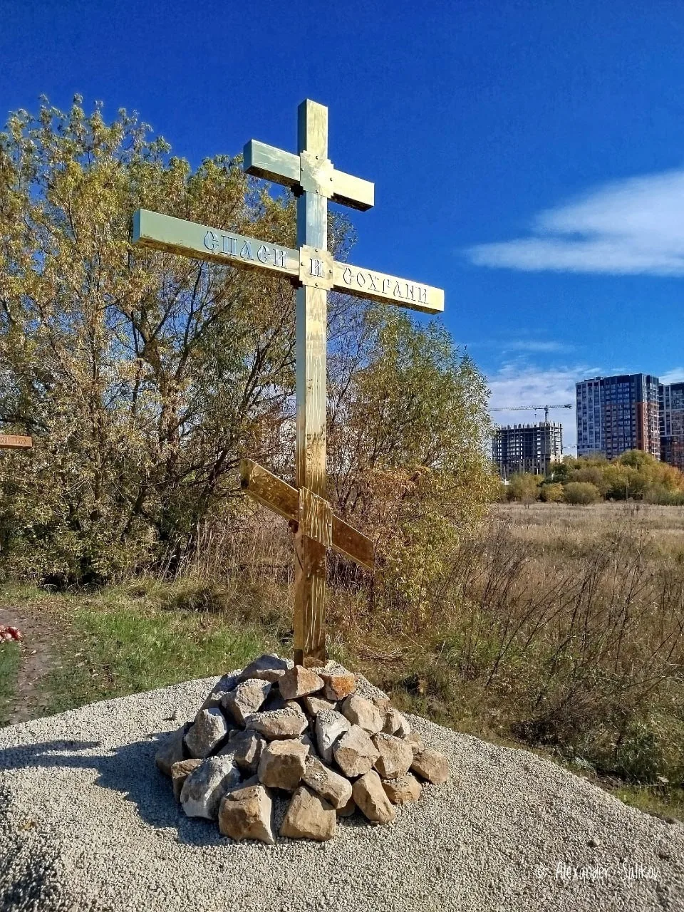 🙏 Красивый, новый поклонный крест на въезде в Шилово 🤗