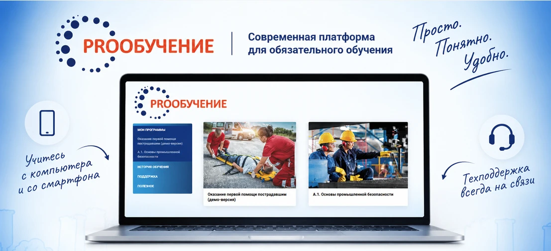 «А можно мне по старинке? Я с компьютерами не дружу» 😅