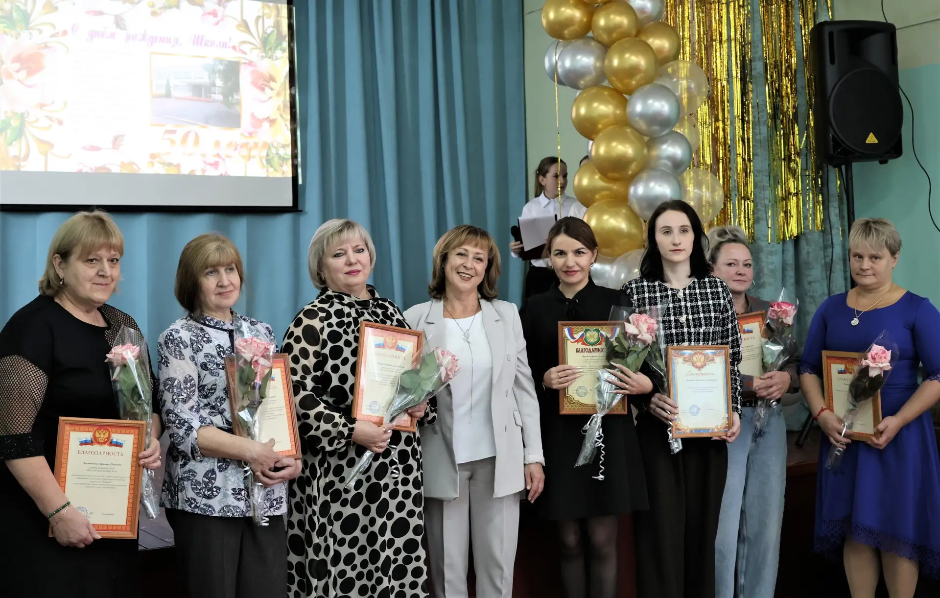 Полвека на службе образованию: в Буныревской школе отметили 50-летний юбилей