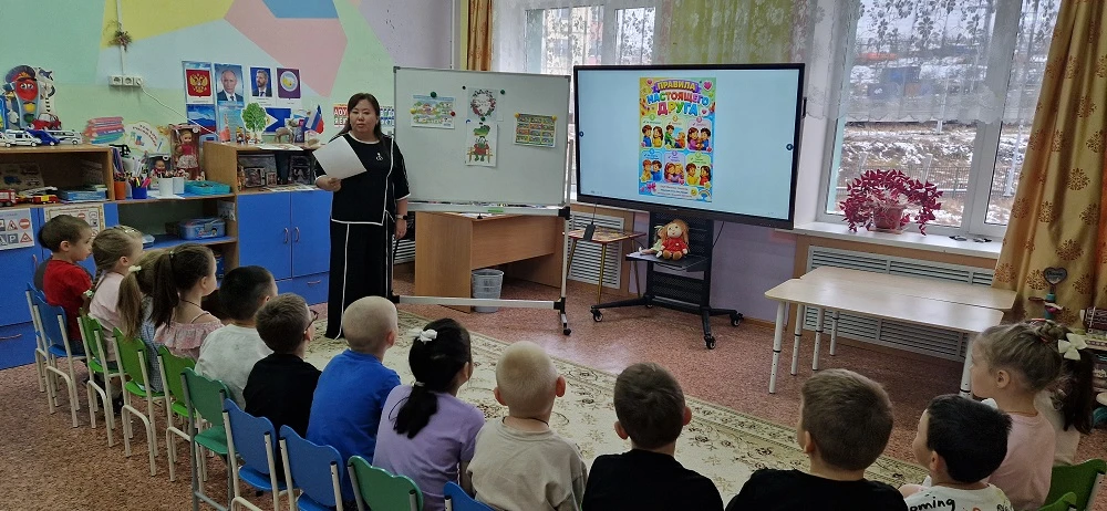 🌈 В группе «Радуга» прошел тематический день «Азбука дружбы»! 🤝✨