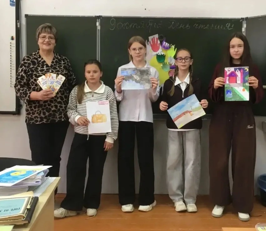 🎉 9 октября — Всероссийский день чтения: праздник любви к книгам! 📚