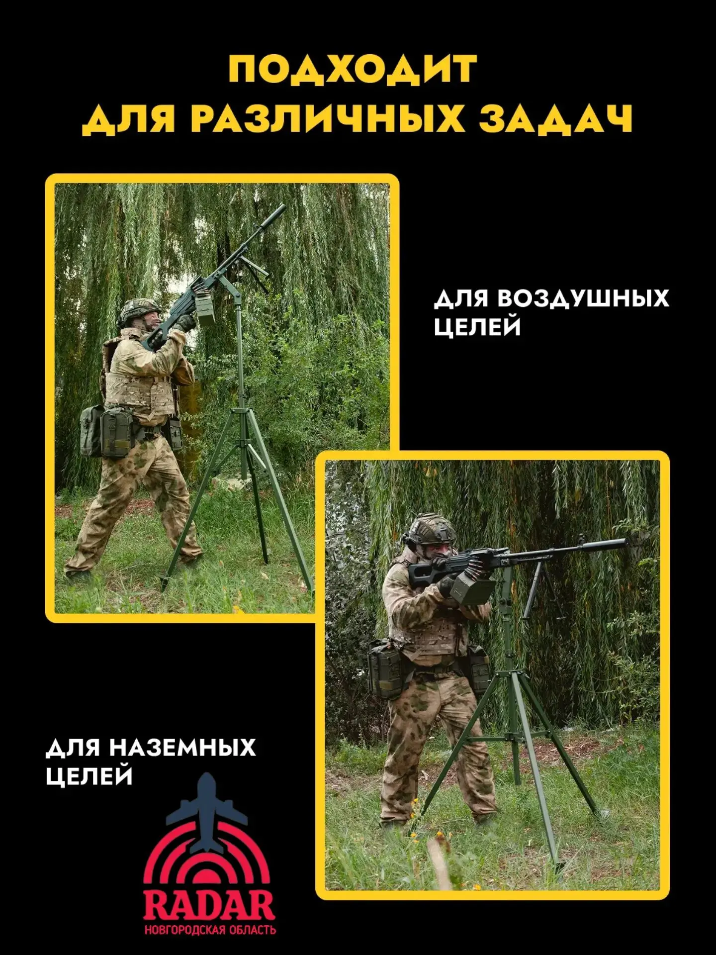 Друзья!!