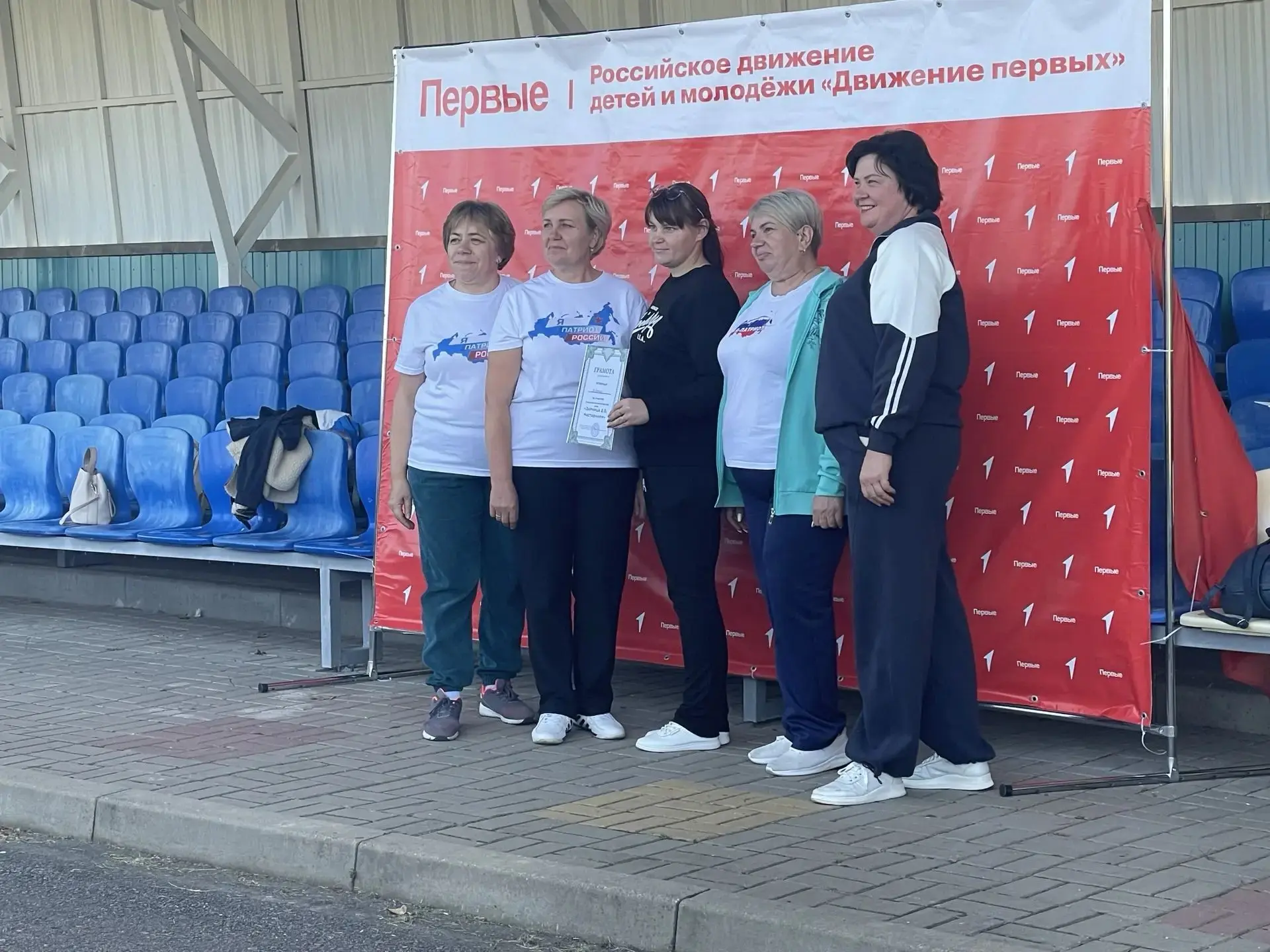 В пятницу состоялась военно-патриотическая игра „Зарница 2.0. Наставники“.