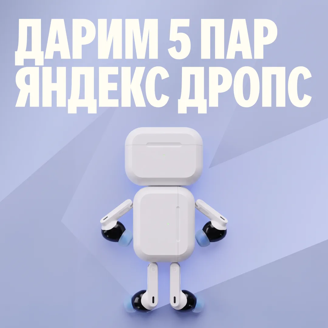 🏁 КОНКУРС ЗАВЕРШЁН!