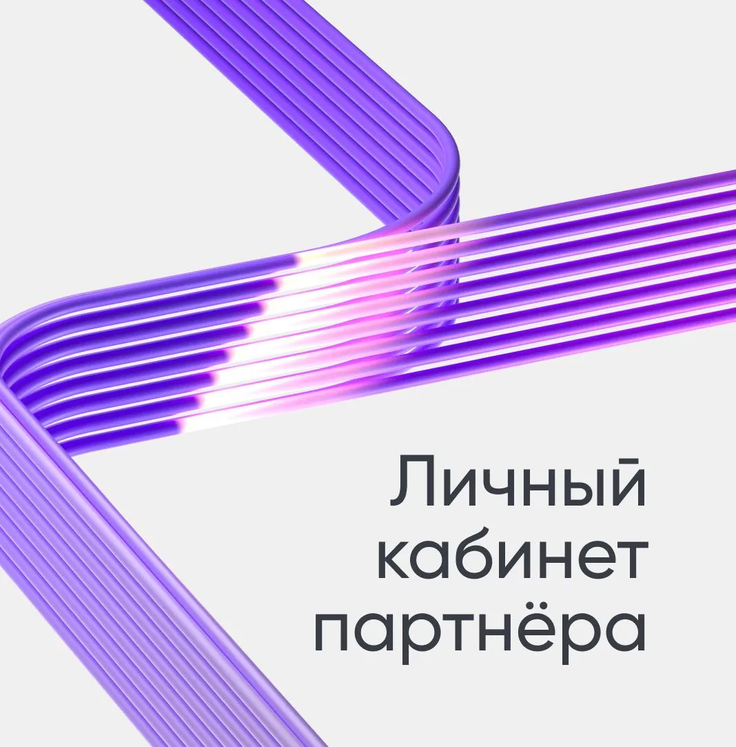 ⚙️ Миссия: подобрать нужную конфигурацию