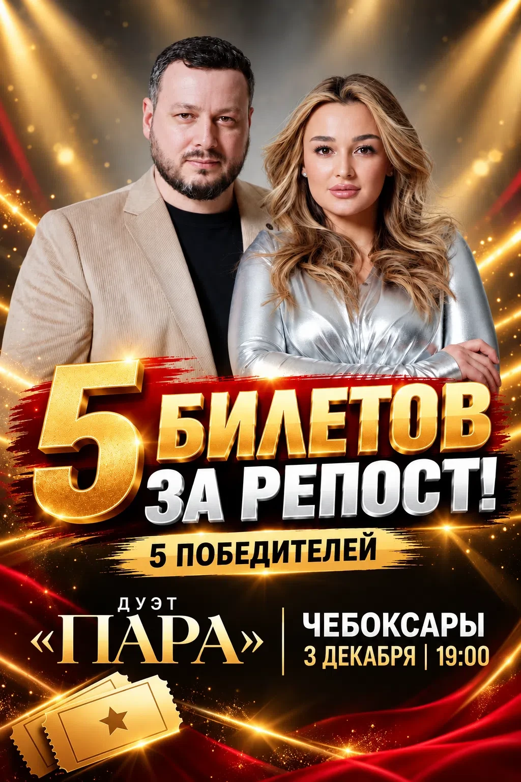 https://vk.ru/wall-221275274_1528