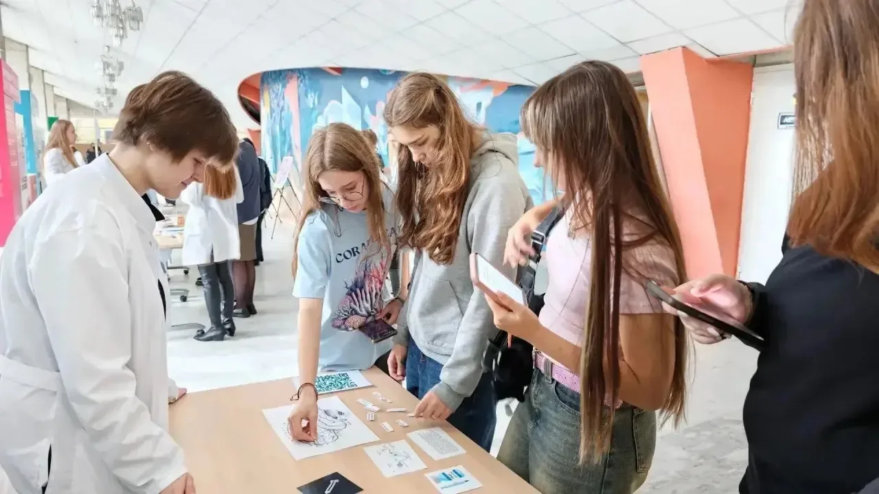 Наука — это нескучно!