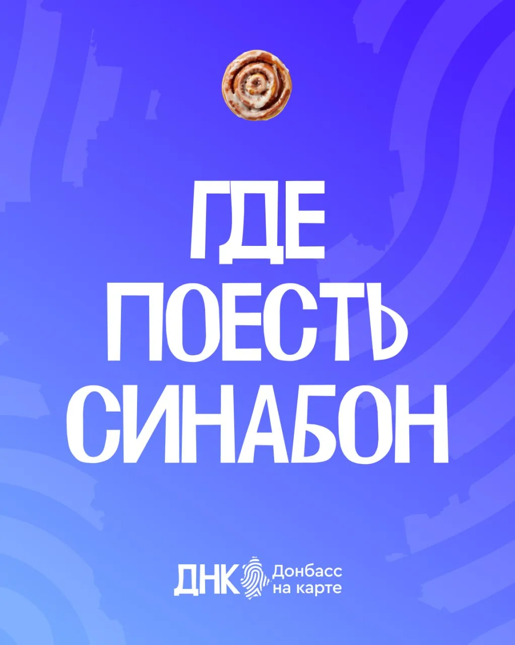 Сладкоежки, эта подборка для вас!