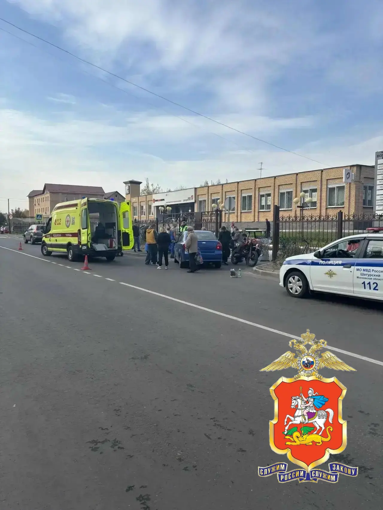 ДТП с участием несовершеннолетних на мотоцикле