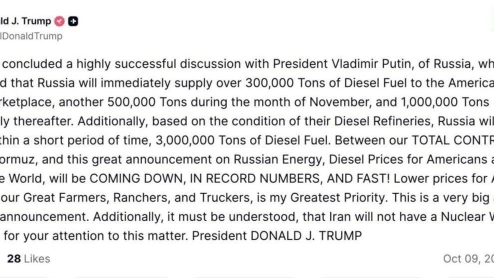 Трамп заявил о договорённости с Путиным по поставкам российского дизеля
