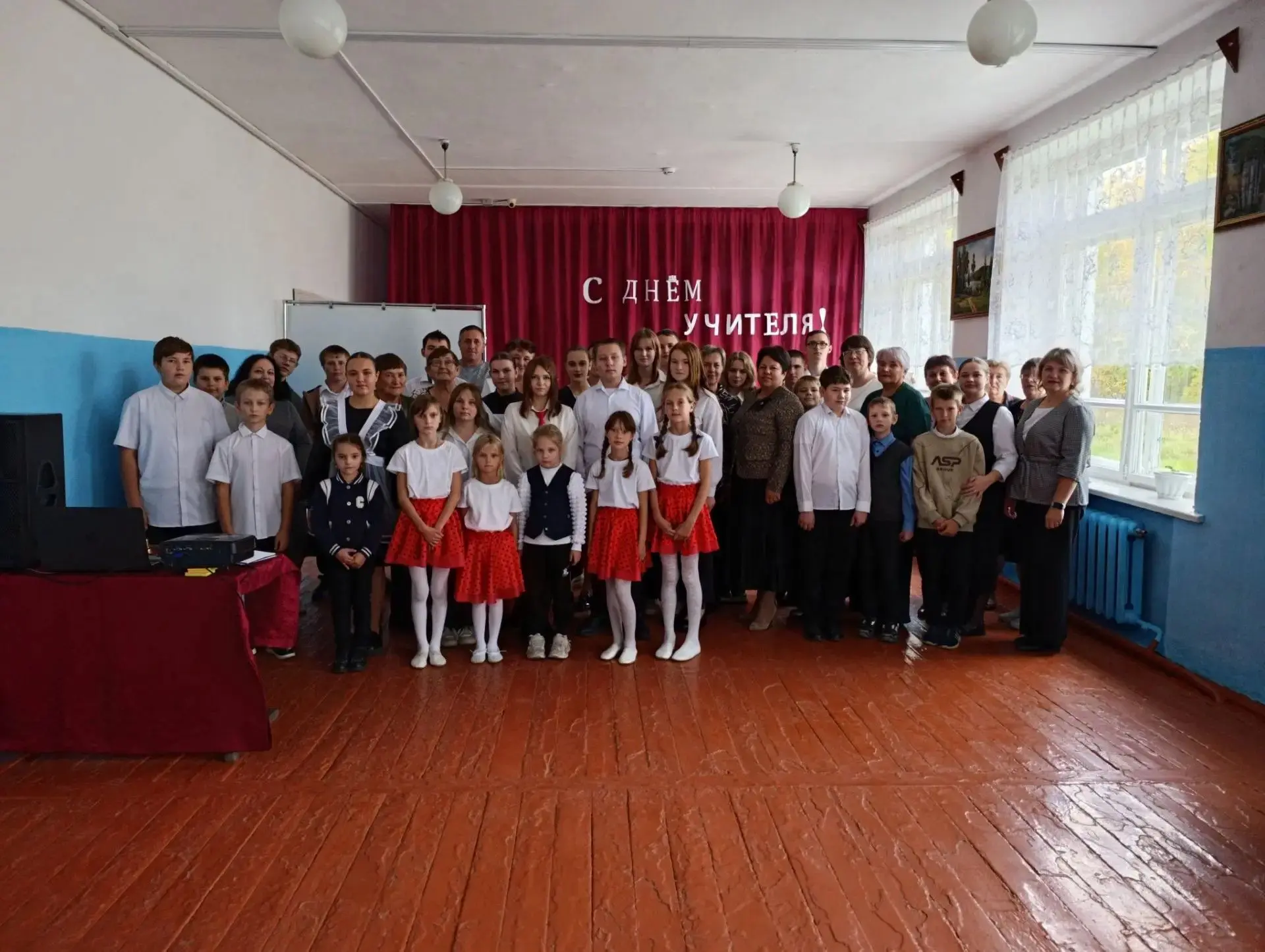 🎉Настоящий праздник в преддверии Дня учителя!